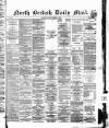 North British Daily Mail Monday 28 March 1870 Page 1