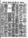 North British Daily Mail Thursday 14 December 1871 Page 1