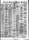 North British Daily Mail Thursday 26 December 1872 Page 1