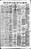 North British Daily Mail Thursday 02 January 1873 Page 1