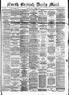 North British Daily Mail Friday 03 January 1873 Page 1