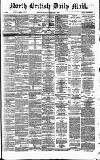 North British Daily Mail Saturday 04 January 1873 Page 1