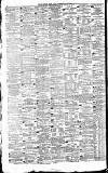 North British Daily Mail Tuesday 13 May 1873 Page 8