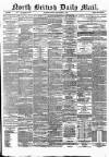 North British Daily Mail Friday 05 September 1873 Page 1