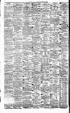 North British Daily Mail Tuesday 17 February 1874 Page 8