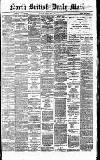 North British Daily Mail Friday 01 May 1874 Page 1