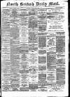 North British Daily Mail Tuesday 05 May 1874 Page 1