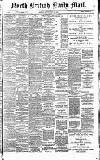 North British Daily Mail Saturday 23 May 1874 Page 1