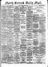 North British Daily Mail Tuesday 04 August 1874 Page 1