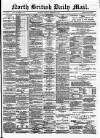 North British Daily Mail Monday 08 February 1875 Page 1