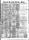 North British Daily Mail Thursday 23 December 1875 Page 1
