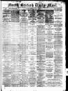 North British Daily Mail Saturday 01 January 1876 Page 1