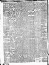 North British Daily Mail Saturday 12 February 1876 Page 4