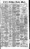 North British Daily Mail Tuesday 11 January 1876 Page 1