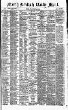 North British Daily Mail Friday 18 February 1876 Page 1