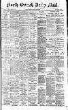 North British Daily Mail Tuesday 29 February 1876 Page 1