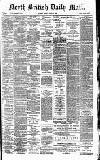 North British Daily Mail Monday 17 April 1876 Page 1