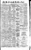 North British Daily Mail Wednesday 12 July 1876 Page 1