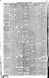 North British Daily Mail Wednesday 12 July 1876 Page 4
