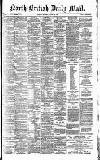 North British Daily Mail Thursday 24 August 1876 Page 1