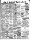 North British Daily Mail Wednesday 03 January 1877 Page 1