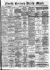 North British Daily Mail Monday 15 January 1877 Page 1