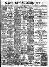 North British Daily Mail Tuesday 30 January 1877 Page 1