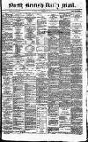 North British Daily Mail Friday 23 February 1877 Page 1