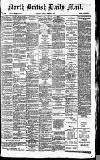 North British Daily Mail Monday 05 March 1877 Page 1