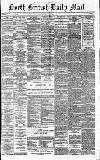 North British Daily Mail Friday 09 March 1877 Page 1
