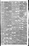 North British Daily Mail Monday 19 March 1877 Page 5