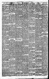 North British Daily Mail Friday 30 March 1877 Page 2