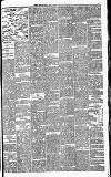 North British Daily Mail Tuesday 22 May 1877 Page 5