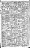 North British Daily Mail Friday 08 June 1877 Page 8