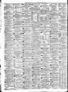 North British Daily Mail Saturday 09 June 1877 Page 8