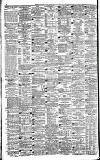 North British Daily Mail Thursday 21 June 1877 Page 8