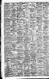 North British Daily Mail Tuesday 26 June 1877 Page 8