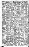 North British Daily Mail Monday 02 July 1877 Page 8