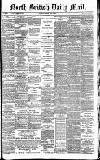 North British Daily Mail Friday 06 July 1877 Page 1