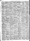 North British Daily Mail Saturday 07 July 1877 Page 8