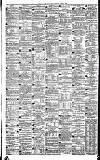North British Daily Mail Monday 09 July 1877 Page 8