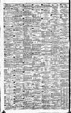 North British Daily Mail Thursday 12 July 1877 Page 8
