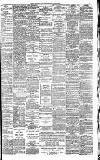 North British Daily Mail Monday 16 July 1877 Page 7