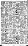 North British Daily Mail Monday 16 July 1877 Page 8
