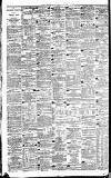 North British Daily Mail Friday 20 July 1877 Page 8