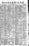 North British Daily Mail Saturday 08 September 1877 Page 1