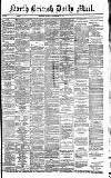 North British Daily Mail Monday 10 September 1877 Page 1