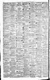 North British Daily Mail Friday 14 September 1877 Page 8