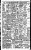 North British Daily Mail Wednesday 14 November 1877 Page 5