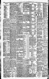 North British Daily Mail Friday 16 November 1877 Page 5